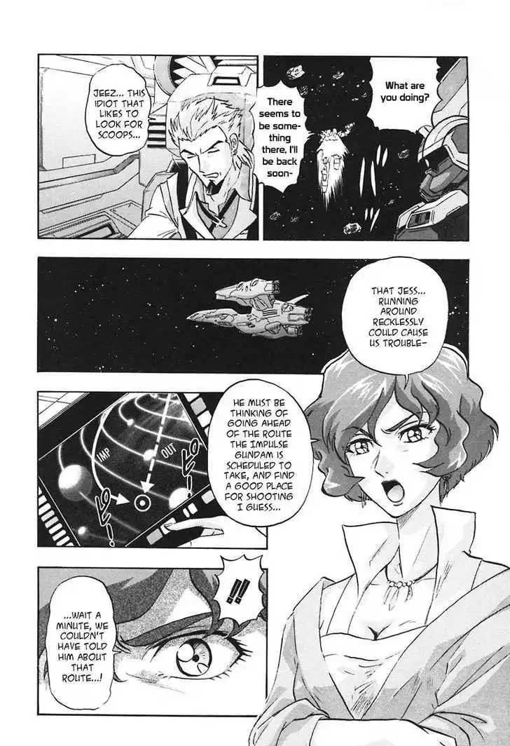 Mobile Suit Gundam SEED Destiny Astray Chapter 2 134